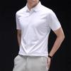 Новая мужская рубашка business casual с коротким рукавом, однотонная, устойчивая к складкам, не мнется, удобная, для любого сезона, универсальный топ