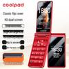Раскладушка Coolpad K60 4G для пожилых (Китайская версия)