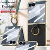 Чехол из ПУ-кожи для Galaxy Z Flip7 с гальванизированным кольцом и ремешком - Защитный чехол в стиле «Аромат»