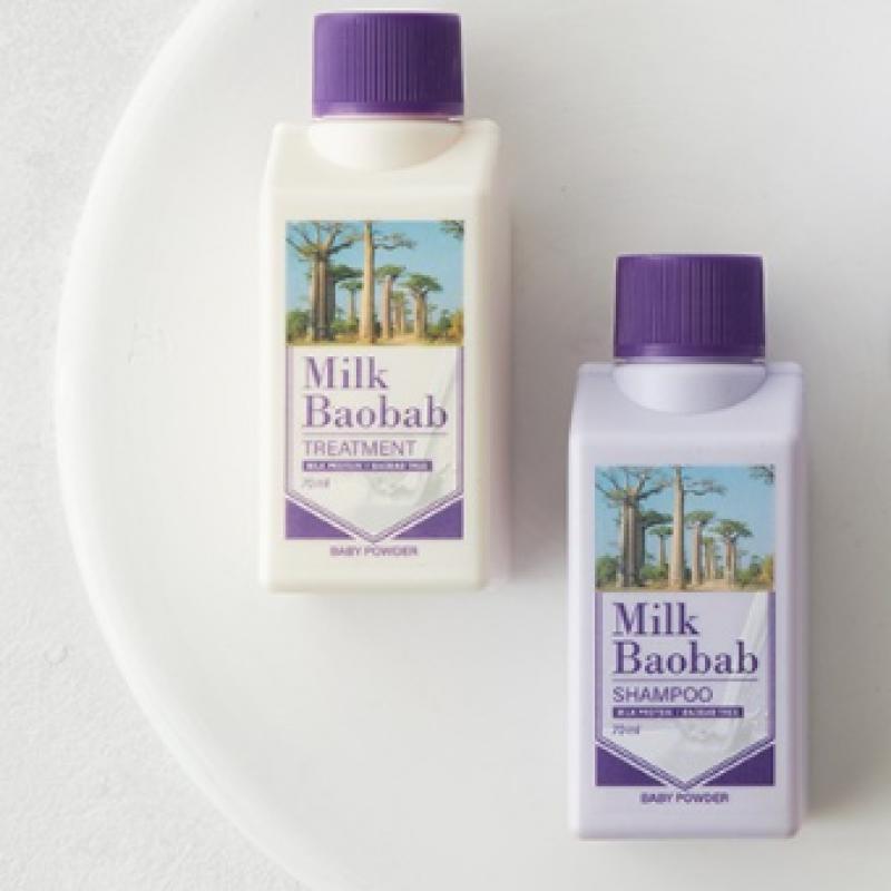 Milk Baobab Baby Powder Travel Kit  Amenity Set 