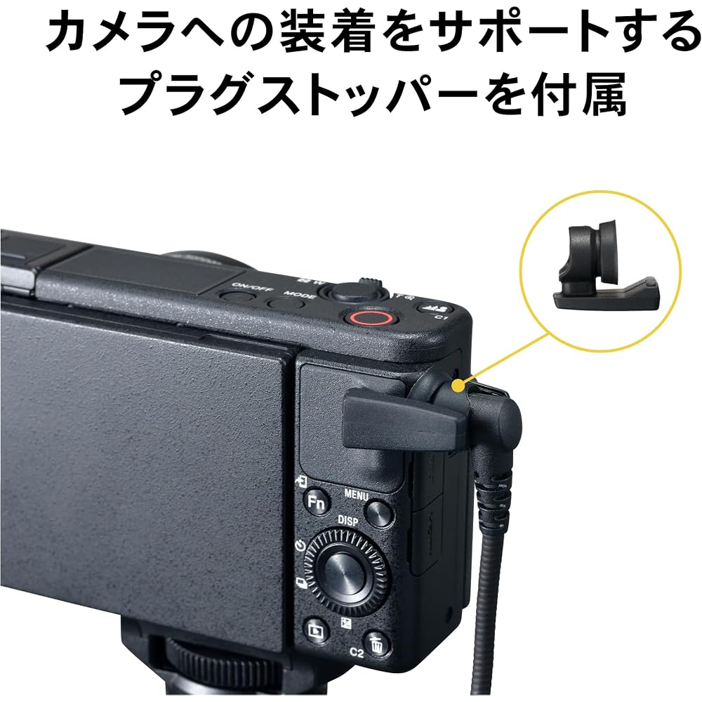 Audio-Technica ATR7700 Camera Condenser Microphone, AUX External, Mono, 3.5mm Mini Plug, Plug-in Power, Compact, for Streaming, Video Recording, Vlogg