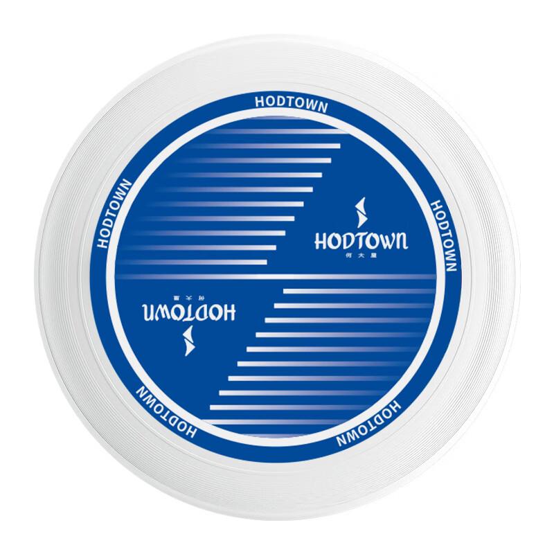 He Dawu Sports Flying Disc
