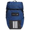 Мужской полиэстеровый рюкзак синий Adidas IZ1914