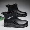 Fashion Men's Fashionable Anti Slip Midsole Rain Boots, Outdoor Waterproof and Wear-resistant Thick Soled Work Rain Boots, Fishing Shoes