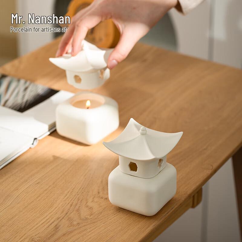 Nanshan Mister Four Seasons Scented Ceramic Candle