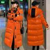Women's Cotton Jacket Mid-length Over Knee Shiny Winter Washable Cotton Jacket Women's Korean Style Thickened Puffer Jacket
