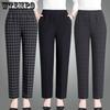Mom's Pants for Spring and Autumn Grandma's Straight Leg High Waist Pants for Middle-aged and Elderly Loose Elastic Women's Pants
