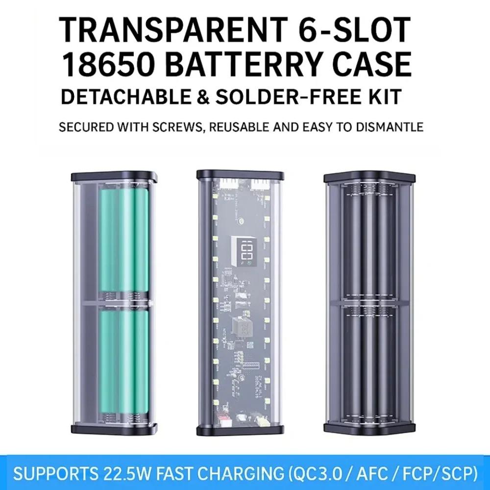 22.5 Вт 6*18650 Корпус повербанка Прозрачный корпус Быстрая зарядка Держатели Кейсы Съемный Аккумулятор Зарядный Бокс для хранения без аккумулятора
