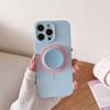 Тонкое кольцо жидкий силикон магнитное притяжение, подходит для iPhone15Pro Apple 16promax сенсорная кнопка 14p чехол для мобильного телефона