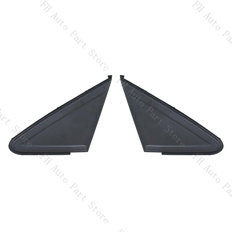 Для Ford Focus 2005 2006 2007 2008 2009 2010 2011 крыло заднего вида автомобиля боковое зеркало угловое треугольное литье накладка крышка крышка