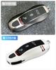 Porsche Macan Panamera 911 Key Fob Cover, Porsche Cayenne Keychain Key Chain Key Cover