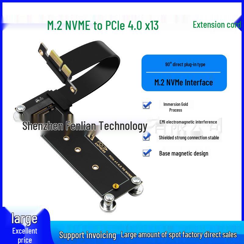 PCIe 4.0 to M.2 NVMe Adapter Card for SSD Expansion