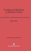 Книга Traditional Medicine In Modern China : Science, Nationalism, and the Tensions of Cultural Change : 34