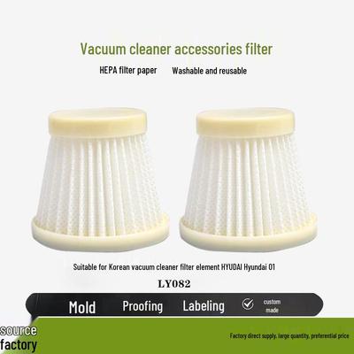 Универсальный HEPA-фильтр для пылесоса Mi Xiaobai: Моющийся фильтрующий элемент и сетчатый аксессуар.