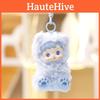 Solid Kids Color Plush Doll Keychain Stuffed Toy Gift For Birthday Bag Pendant