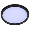 Junestar 58mm Pollution Reduction Lightweight Starry Sky Night Lens Filter for SLR Camera