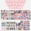 Ive Bigonggood Domusong Stickers, 100 Sheets