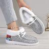 Retro Comfortable Women Plush Lined Snow Boots Sunflower Shoes Print Cozy Slip On Shoes Fuzzy Canvas Shoes Thermal Ankle Boots