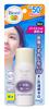 Biore Smooth UV Perfect Face Milk 30ml SPF50+/PA++++