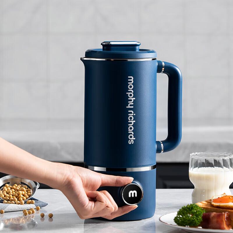 Morphyrichards Multifunctional Soy Milk Maker CN plug (adapter included)