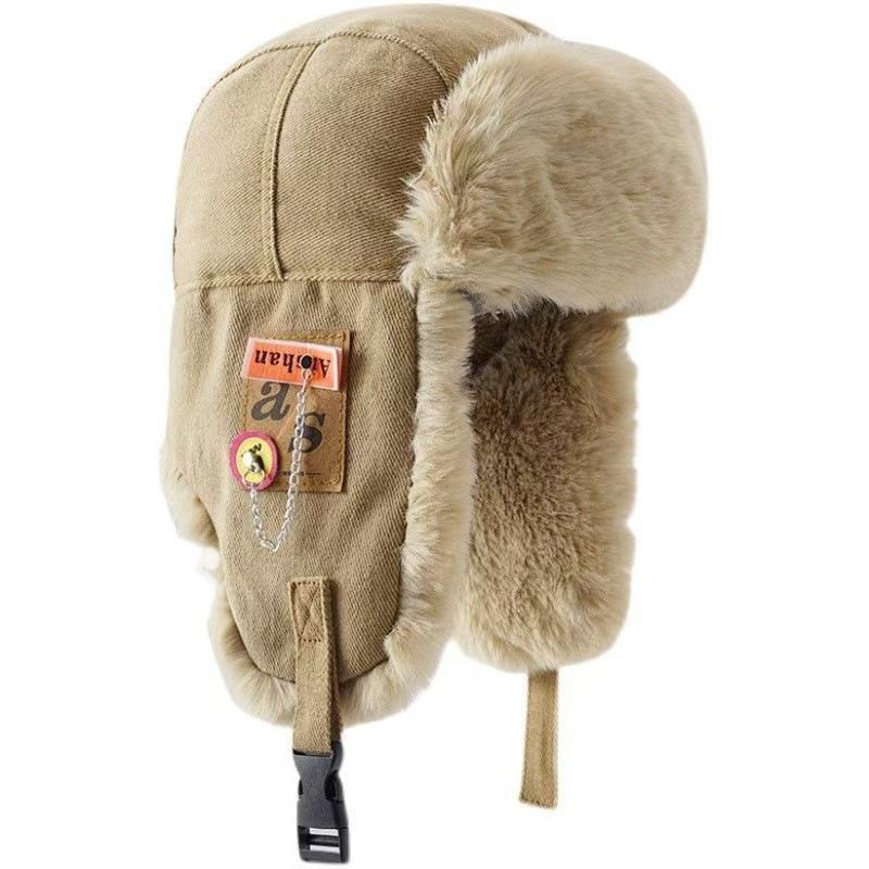 Cycling chain Lei Feng hat, ear protectors, plush winter wind hat, warm cotton, anti-trend men's and women's stickers, thickened flying cap