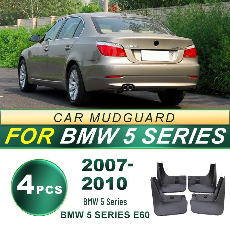 2007-2010 BMW 5 Series Soft Rubber Tire Mudguard Flaps
