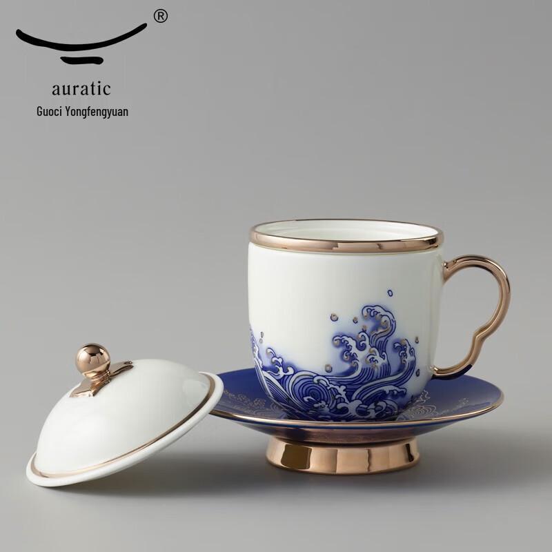 Auratic Gentleman's Sea Pearl Ceramic Tea Mug with Lid & Infuser Set