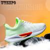 Summer Sneakers Neutral Couple Mesh Breathable Sport Shoes Men's Non-Slip Casual Shoes Women's Air Cushion Shock Absorbing Running Shoes
