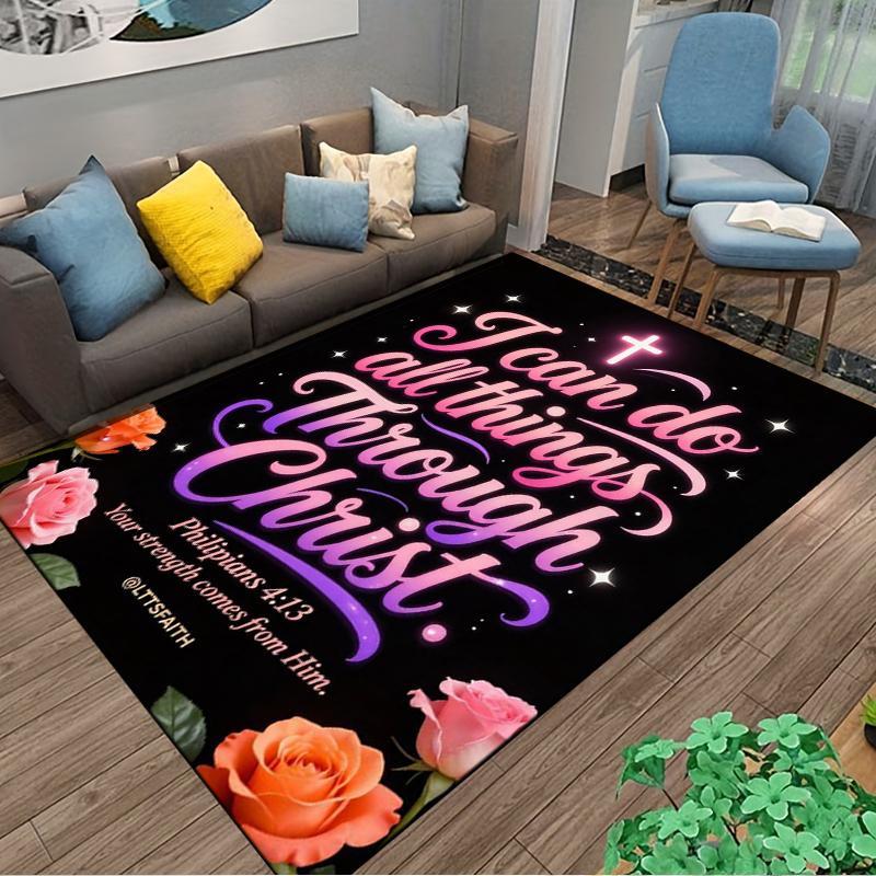 Christian carpet Set with Philippians 4:13 carpet set (1 duvet cover, 2 pillowcases, duvet not included)