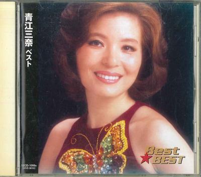 CD MINA AOE - Best 12CD1006B VICTOR Japan Jazz Б/У