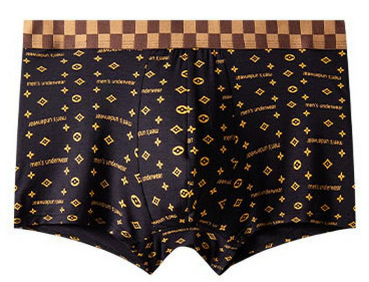 "Мужские трусы-боксеры из высококачественного шелка Ice Silk: Удобный, приятный для кожи, дышащий"