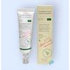 Полностью безстрессовый физический солнцезащитный крем SPF50+ PA++++ + Увлажняющая маска 1 шт.