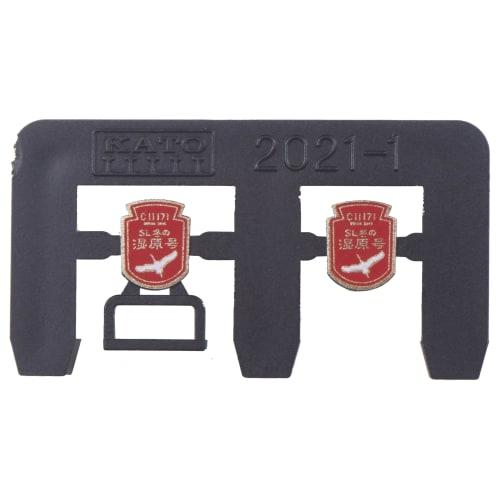 KATO N Gauge C11 171 + 14 Series 500 "Steam Locomotive Winter Wetlands" 6-Car Set, Special Edition 10-1958, Model Train, Steam Locomotive