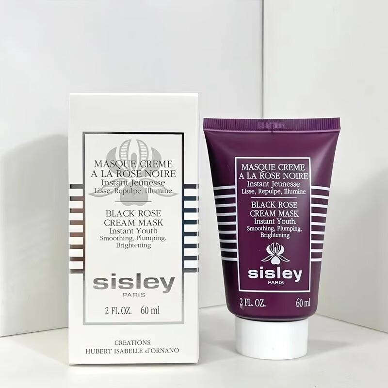 Sisley Black Rose Cream Mask