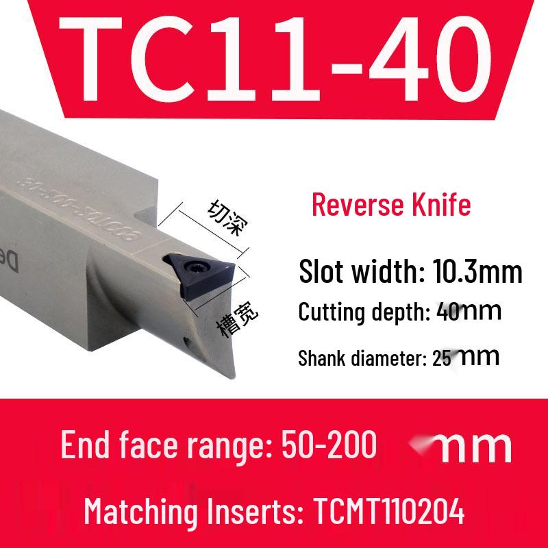 Anti-Vibration CNC Lathe Face Arc Grooving Tool Holder - Large Depth STFCR