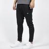 Nike Logo Knit Sweatpants Men Bottoms Black 928494-011