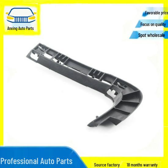 BMW Front Bumper Bracket Compatible with 51117157987 and 51117157988