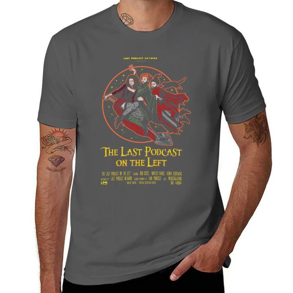 last podcast on the left TShirt Basic All Season Solid TShirt