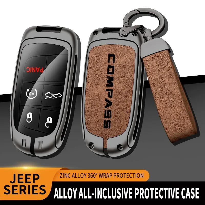 FJN1 Suitable for Jeep Compass COMPASS car key case 2021 2020 2019 2017 SUV zinc alloy high-end leather car key case auto accessories