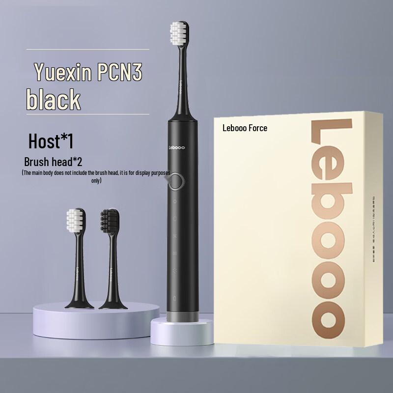 Lebooo LTB-203556A Звуковая электрическая зубная щетка вилка CN (адаптер в комплекте)
