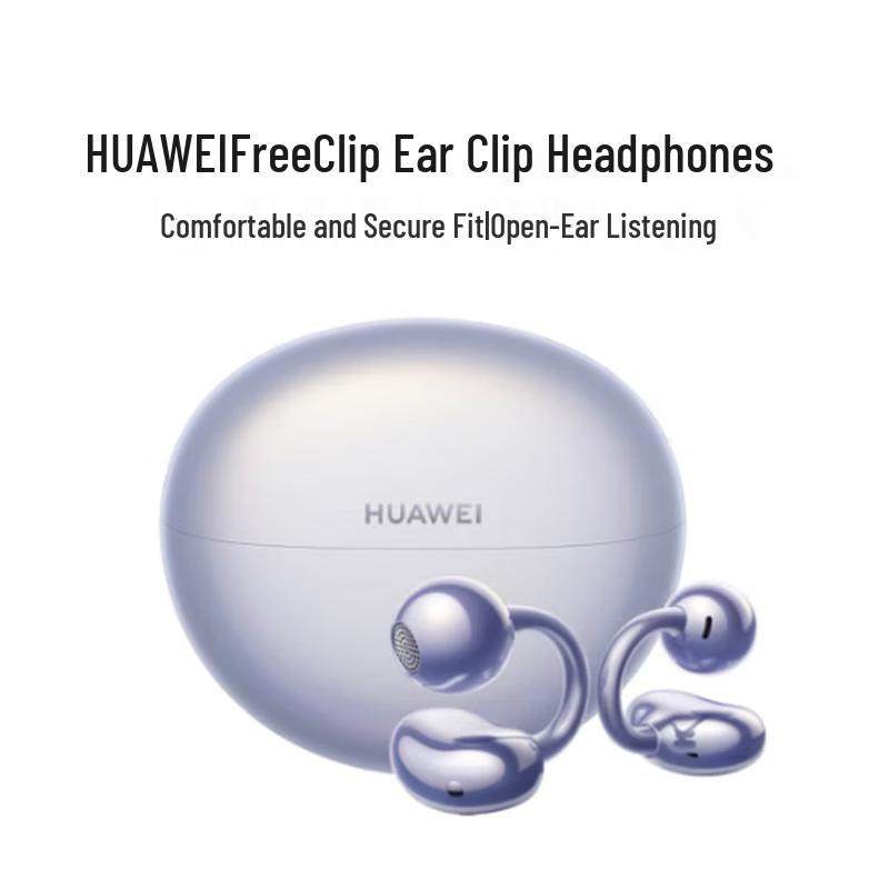 Huawei Беспроводные Bluetooth-наушники-клипсы FreeClip с открытым акустическим оформлением