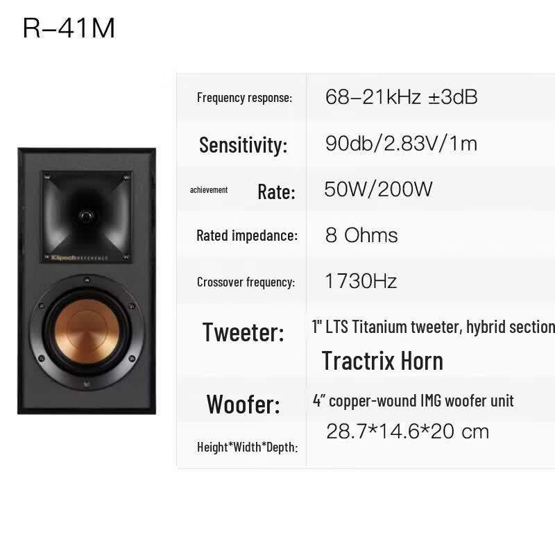Klipsch R-26F 7.1 Home Theater System with TX-NR5100 Amplifier (CN version)