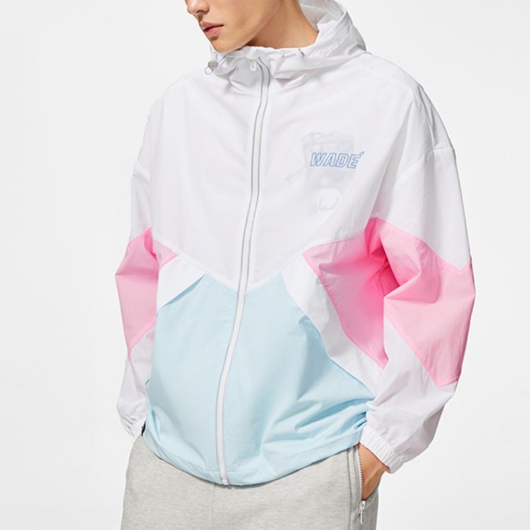 Li-Ning Loose-Fit Color-Block Hooded Jacket Men Jackets White AFDSC41-3