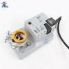 Azbil Yamatake MY6050A1001 Damper and Air Valve Actuator with Float Switch Driver