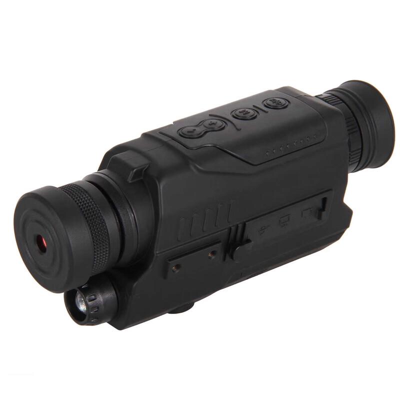 Feng Qi Ying PJ2 HD Monocular Infrared Night Vision