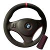 Мягкая замшевая кожаная накладка на руль автомобиля для Bmw E81 E82 E84 E87 E88 E90 E91 E92 E93 335I 2005-2013