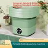 8.0L Portable Folding Washer & Dryer for Baby Clothes and Socks