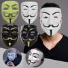 Маска хакеров Белый V значит Вендетта Хэллоуин Маска для лица Костюм Косплей Вечеринка