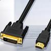 Bi-Directional HDMI To DVI Converter Cable for Laptops and TVs