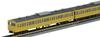 TOMIX N gauge 103 series high cab car Canary basic set 92544 железнодорожная модель поезда первый заказ ограниченный не-ATC (продукция производителя)